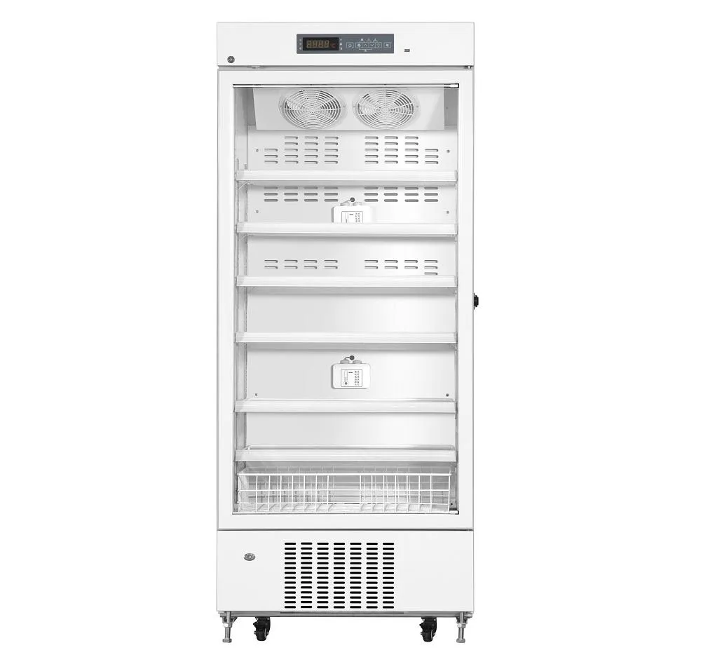 Vaccine Refrigerator Biomedcial Refrigerator  (2)