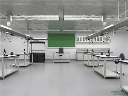 Labotatory with Constant Temperature and Constant Humidity Planning
